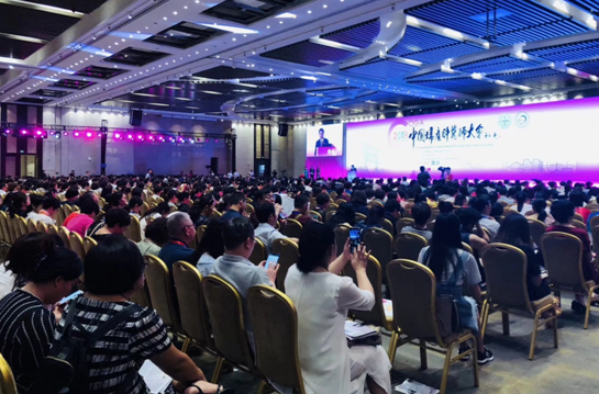 QQ图片20180815194426.png
