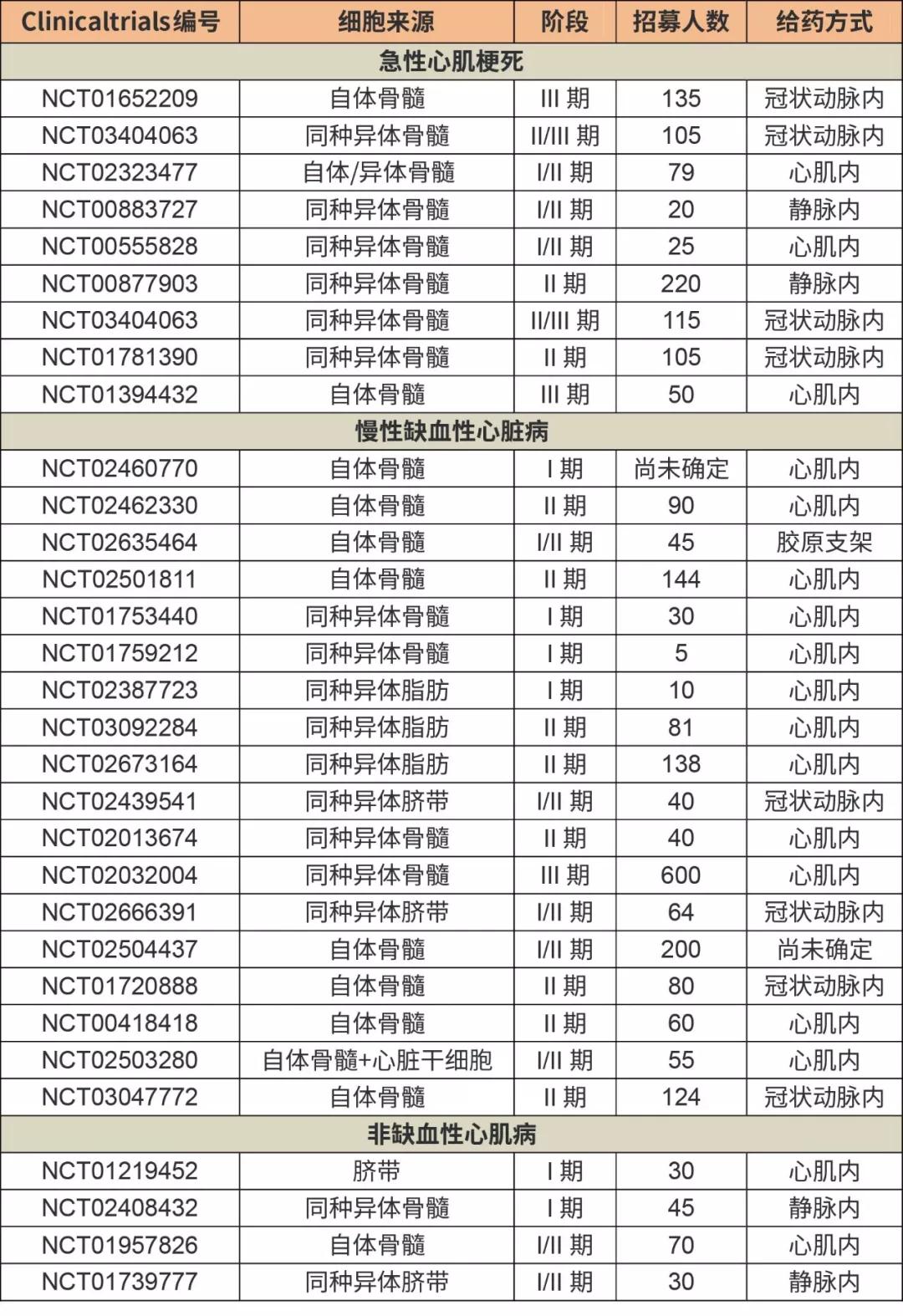 1534734301135984352F.jpg 1534734301135984352F.jpg