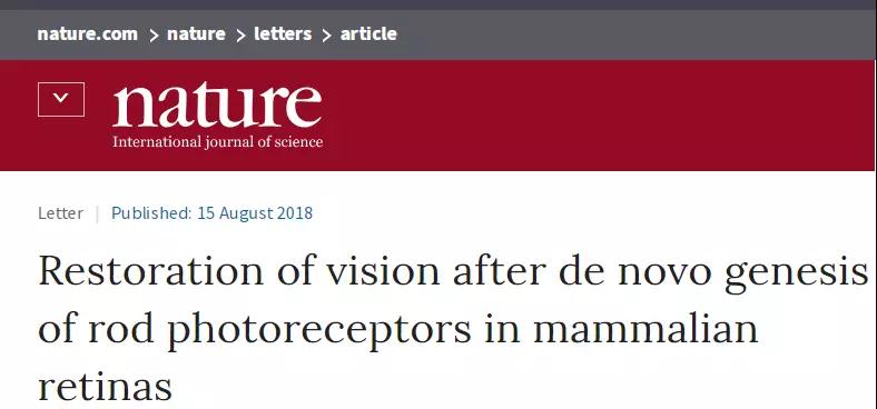 1534736248860463ED24.jpg 微信图片_20180820113636.jpg