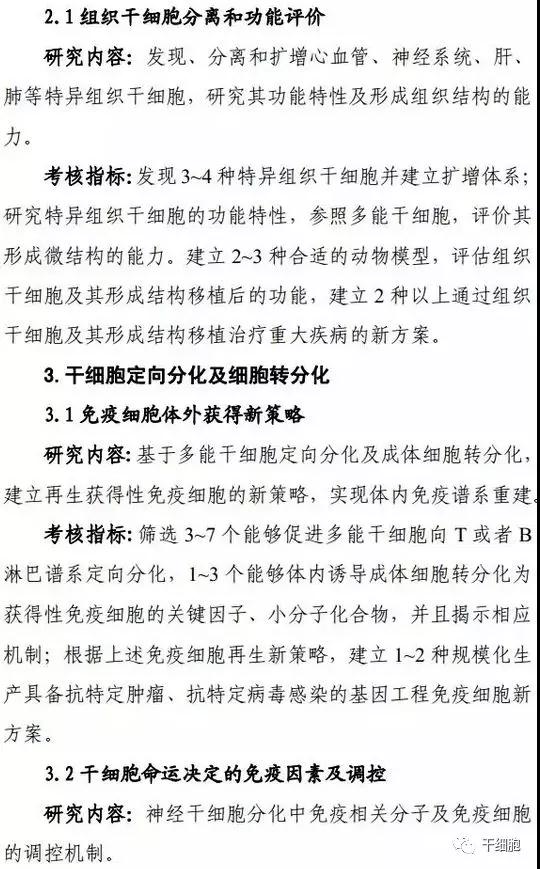 1535419971333926B0D0.jpg 8.jpg