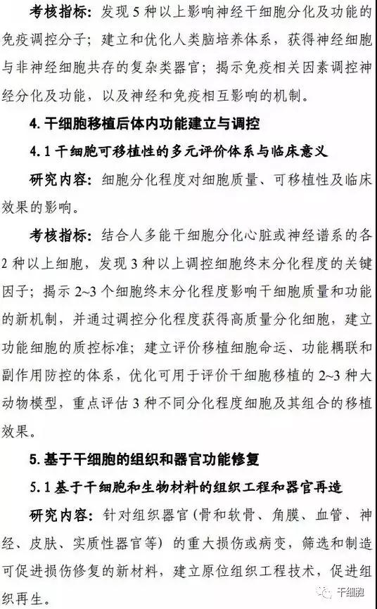 1535419979121396D08E.jpg 9.jpg