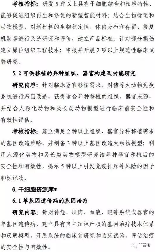 1535419985116900E908.jpg 0.jpg