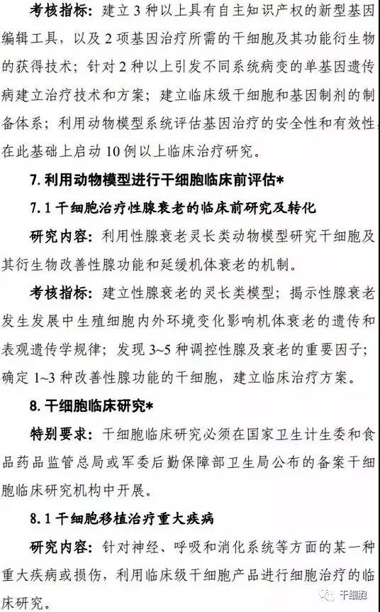 1535419993638978p5A9.jpg 11.jpg