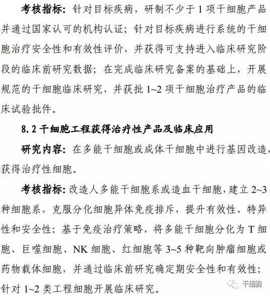 153542000010565120E3.jpg 12.jpg