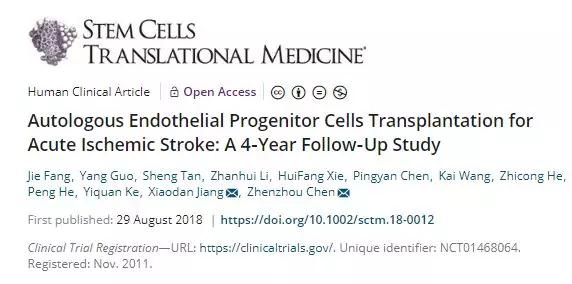 1535958442471585pB68.jpg 微信图片_20180903143925.jpg