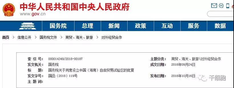 15402808881113186E2E.jpg 15402808881113186E2E.jpg