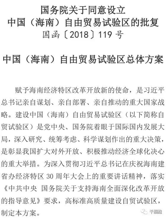 1540280906709809B472.jpg 1540280906709809B472.jpg