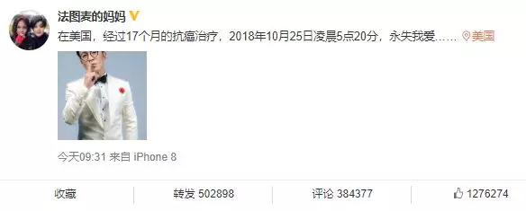 微信图片_20181030105940.jpg