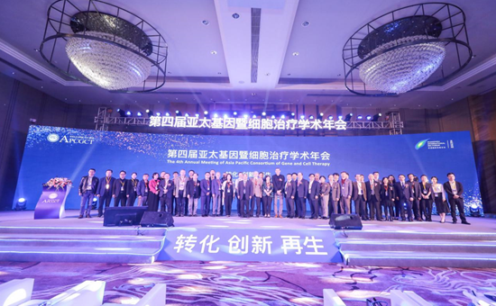 微信截图_20181123173330.png