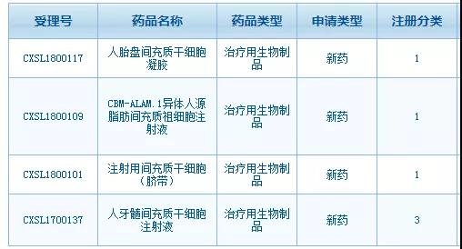 微信图片_20181226160115.jpg