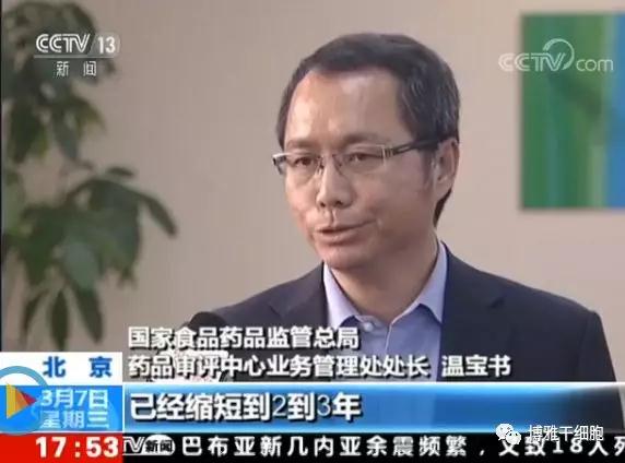 微信图片_20190115121559.jpg