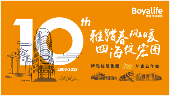 QQ图片20190123161439.png