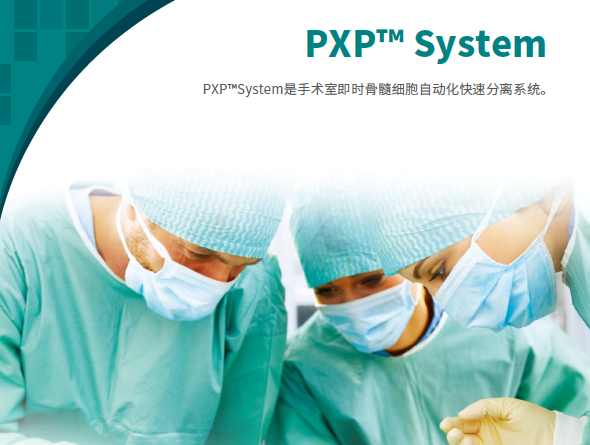 PXP.PNG