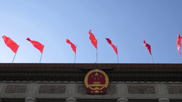 微信图片_20190314182349.gif
