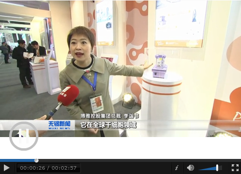 QQ图片20190415152541.png
