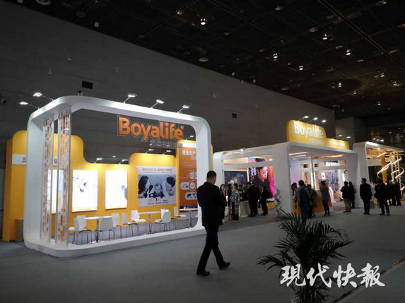 QQ图片20190415155913.png