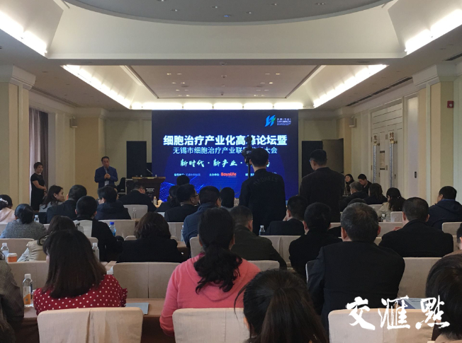 微信图片_20190415161634.png