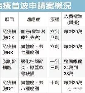 微信图片_20190517113104.jpg