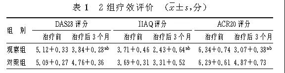 微信图片_20190708111503.jpg