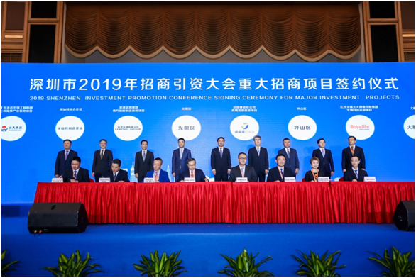 QQ图片20190718133708.png