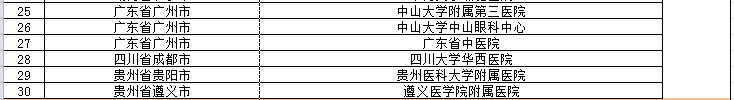 25.png
