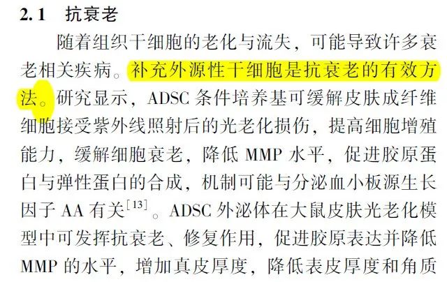 微信图片_20220915095159.jpg