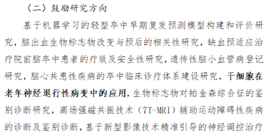 微信图片_20220921085453.png