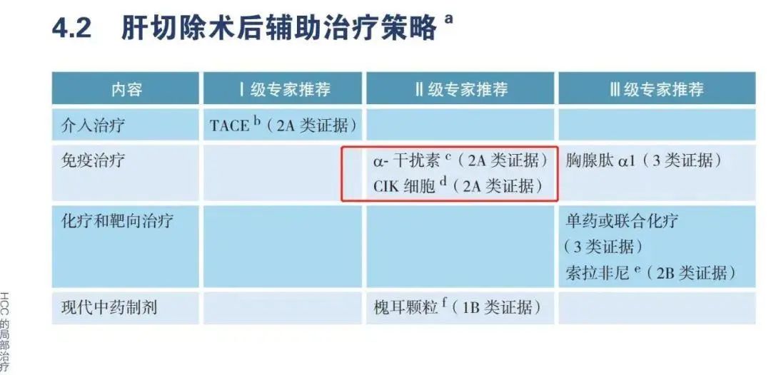 微信图片_20221104094630.jpg