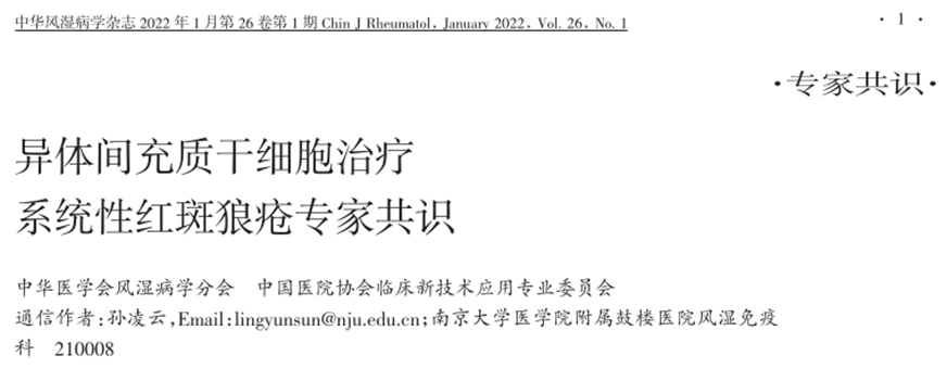 微信图片_20221213094931.png
