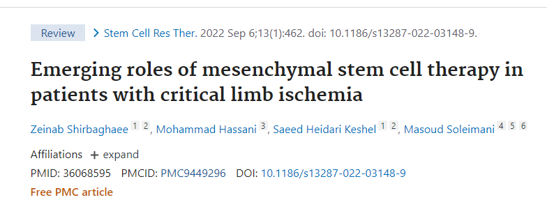 1674005034899278E1F8.png 微信图片_20230118091730.png