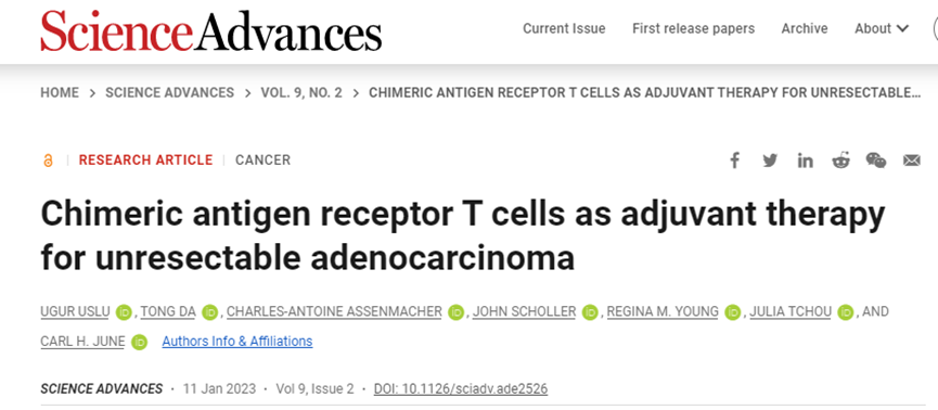 1677722094432039515C.png 微信图片_20230302093244.png