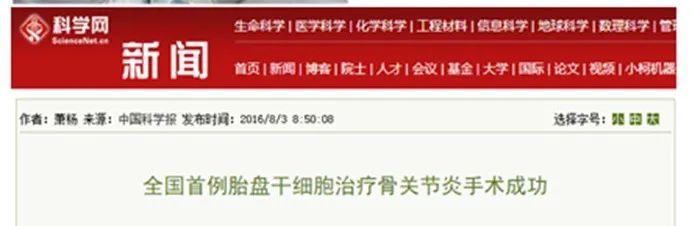 16814404917494848614.jpg 微信图片_20230414103239.jpg