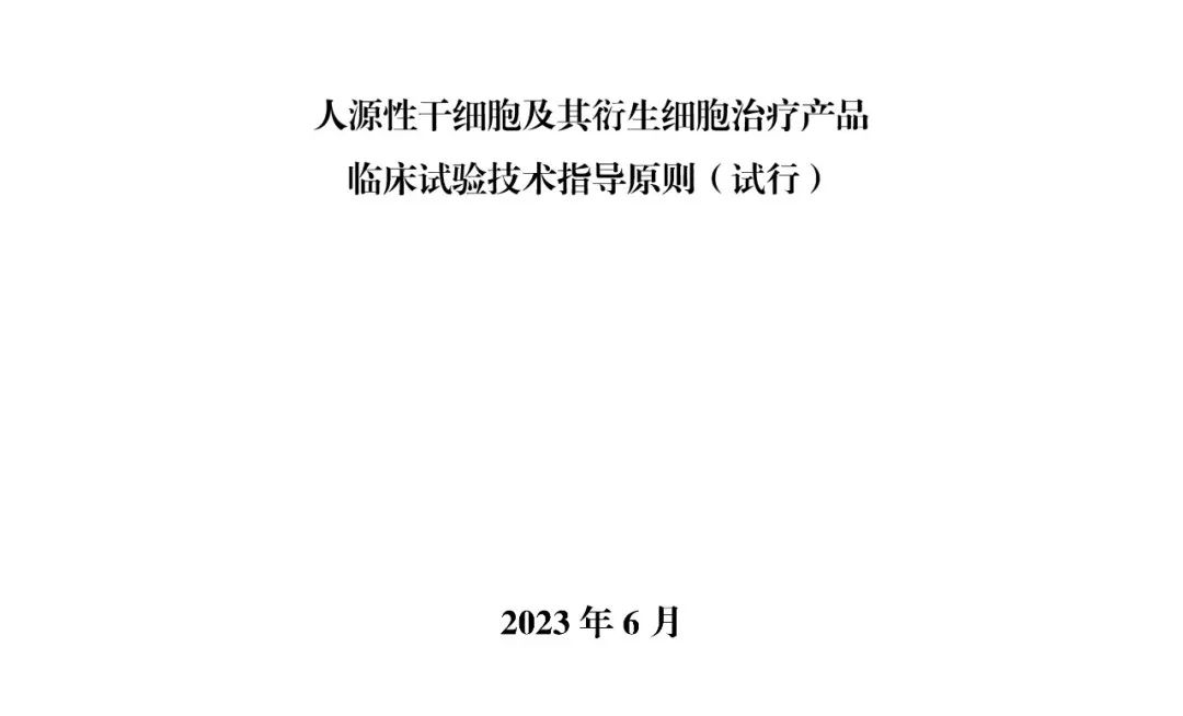 首页.jpg