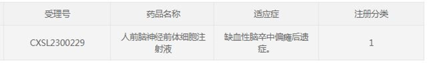 169103911551638131AD.png 5.png