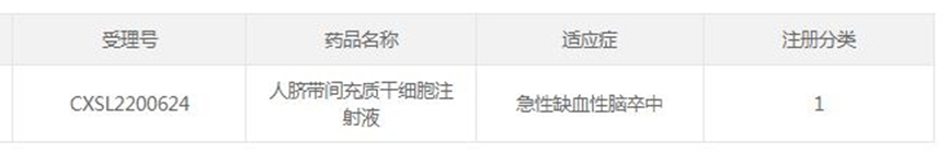 16910391231396464F67.png 6.png