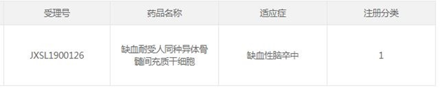 16910391304039396B5C.png 7.png