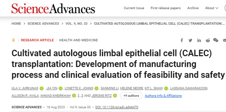 1693553411352860A92F.png 2.png