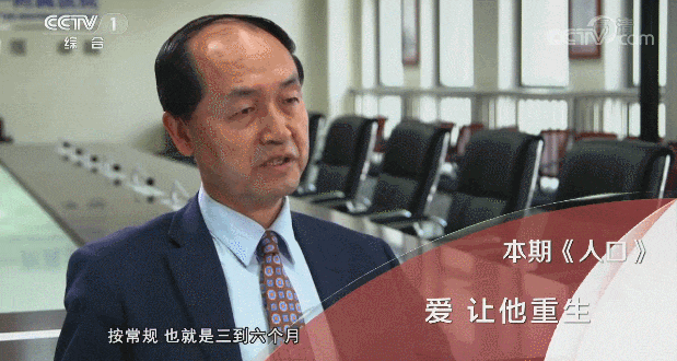 3.gif