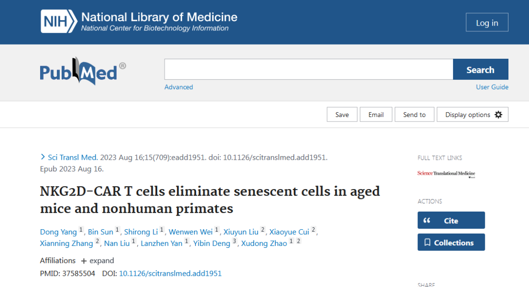 1698631095287323DAB5.png 5.png