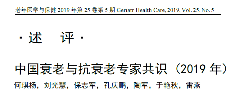 微信图片_20231124134335.png