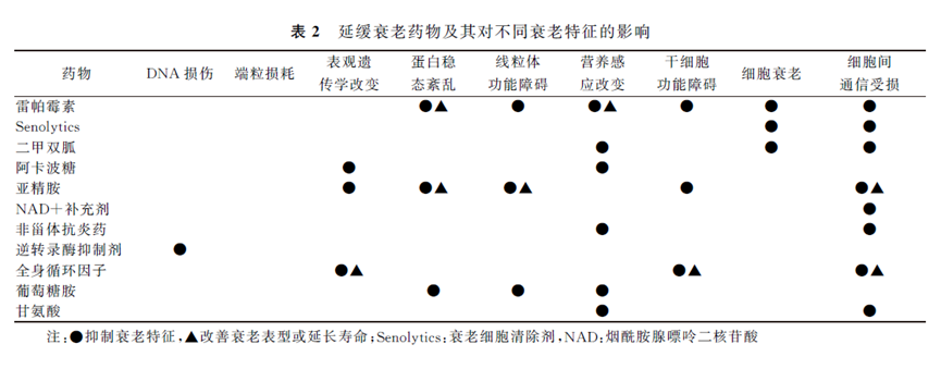 1747979502411728EAC4.png 2.png