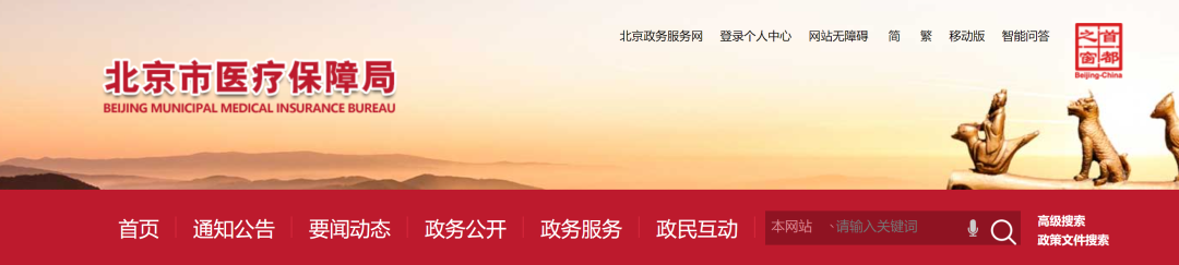 1748590160674566CF48.png 微信图片_20250530150749.png