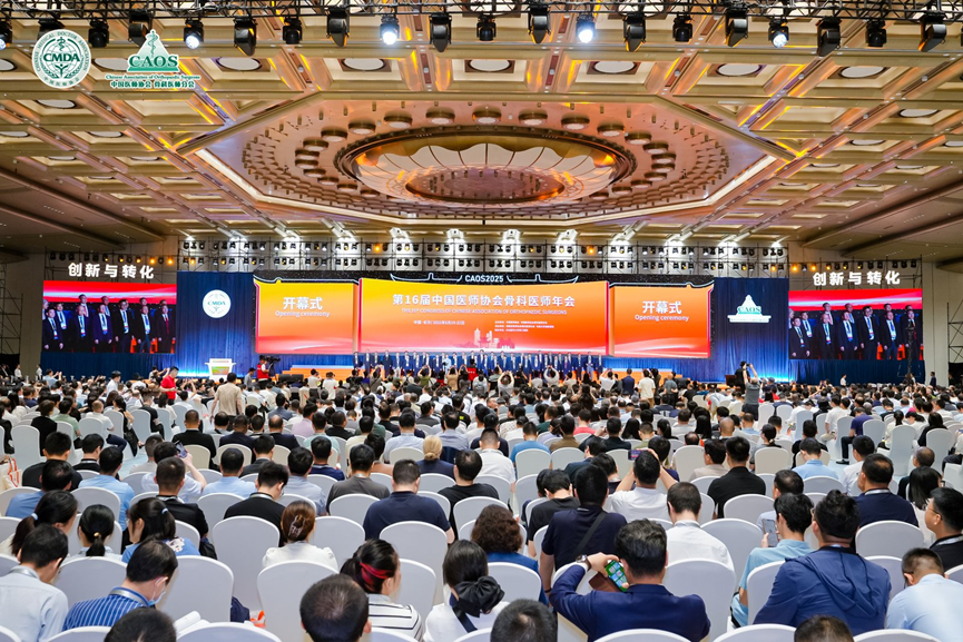 175099198183227725D9.png 微信图片_20250627103048.png