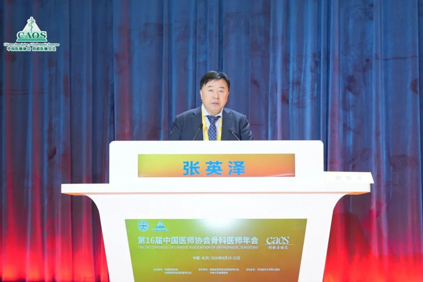 17509919877873094075.png 微信图片_20250627103050.png