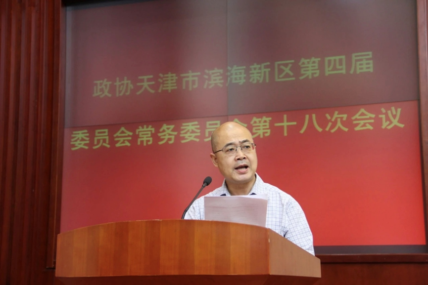 17513621435660839DDF.png 微信图片_20250701172421.png