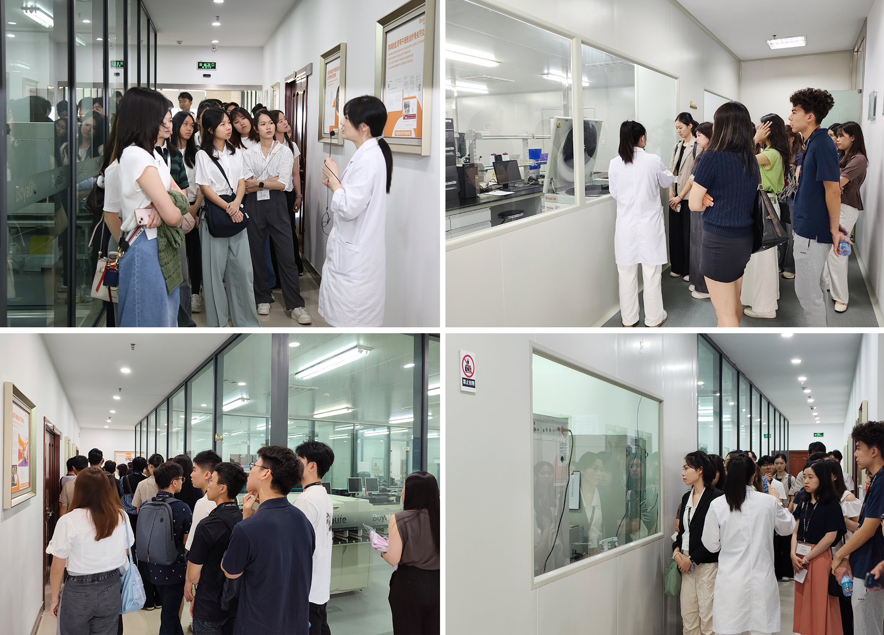 17522314625097975E9B.png 实验室参观.png