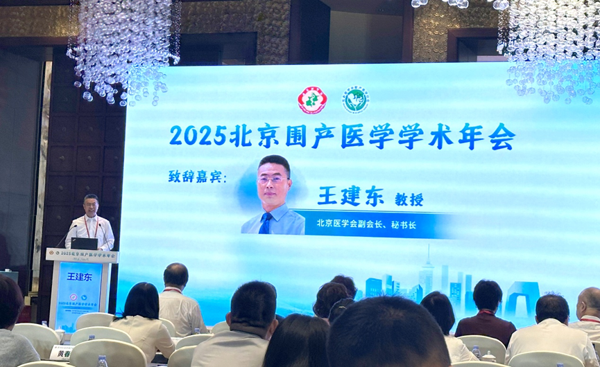 1756373325130730E3B0.png 微信图片_2025-08-28_172306_808.png