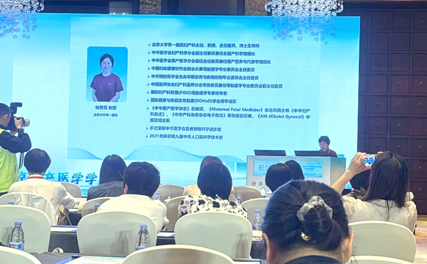 1756373331126229FC97.png 微信图片_2025-08-28_172309_873.png
