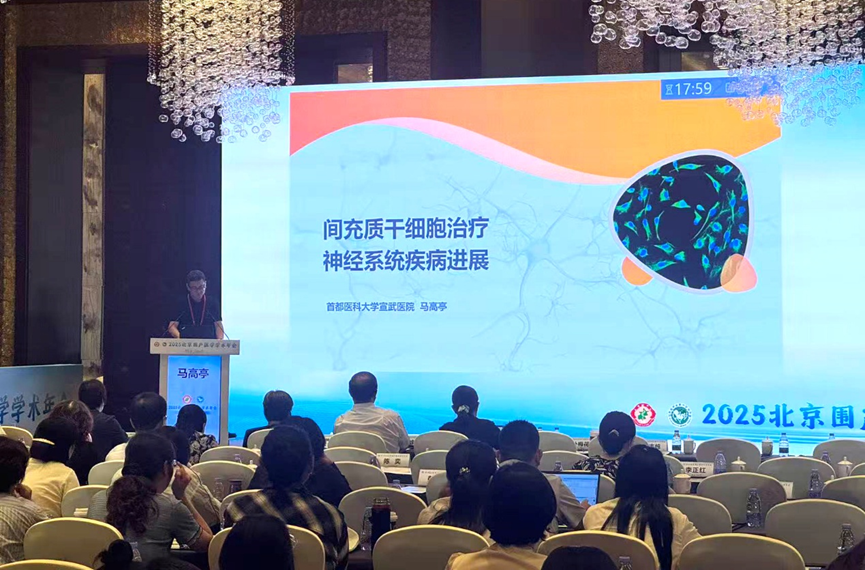 175637333712172813F8.png 微信图片_2025-08-28_172312_793.png