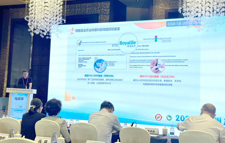17563733491127304355.png 微信图片_2025-08-28_172319_566.png